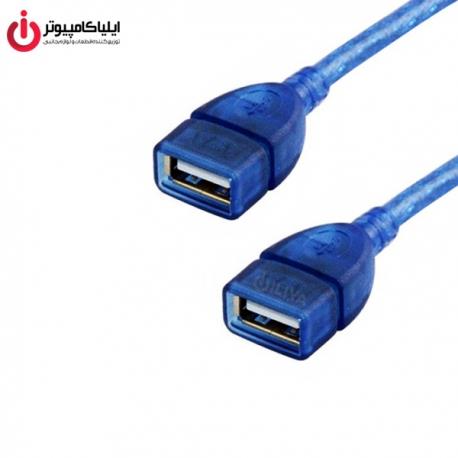 کابل لینک USB مادگی برند دی نت به طول 30 سانتی متر